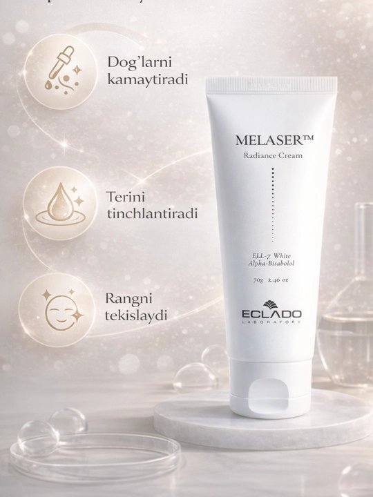 Крем для сияния кожи Melaser Radiance Cream