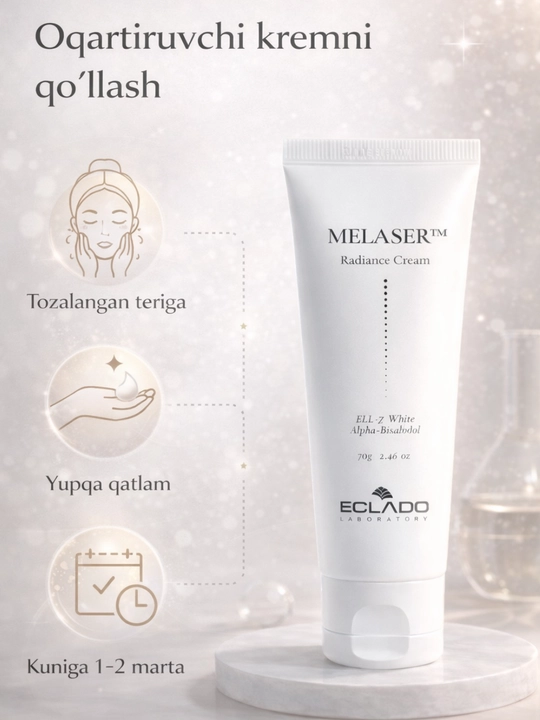 Крем для сияния кожи Melaser Radiance Cream