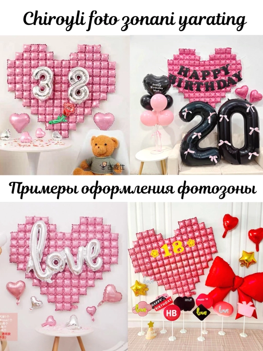 Шар сердце, бантик, I love you, набор шарики на день рождения