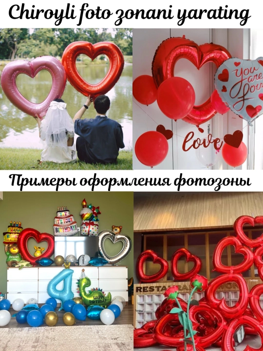Katta shar yurak, bantik, I love you, tug‘ilgan kun sharlar to'plami