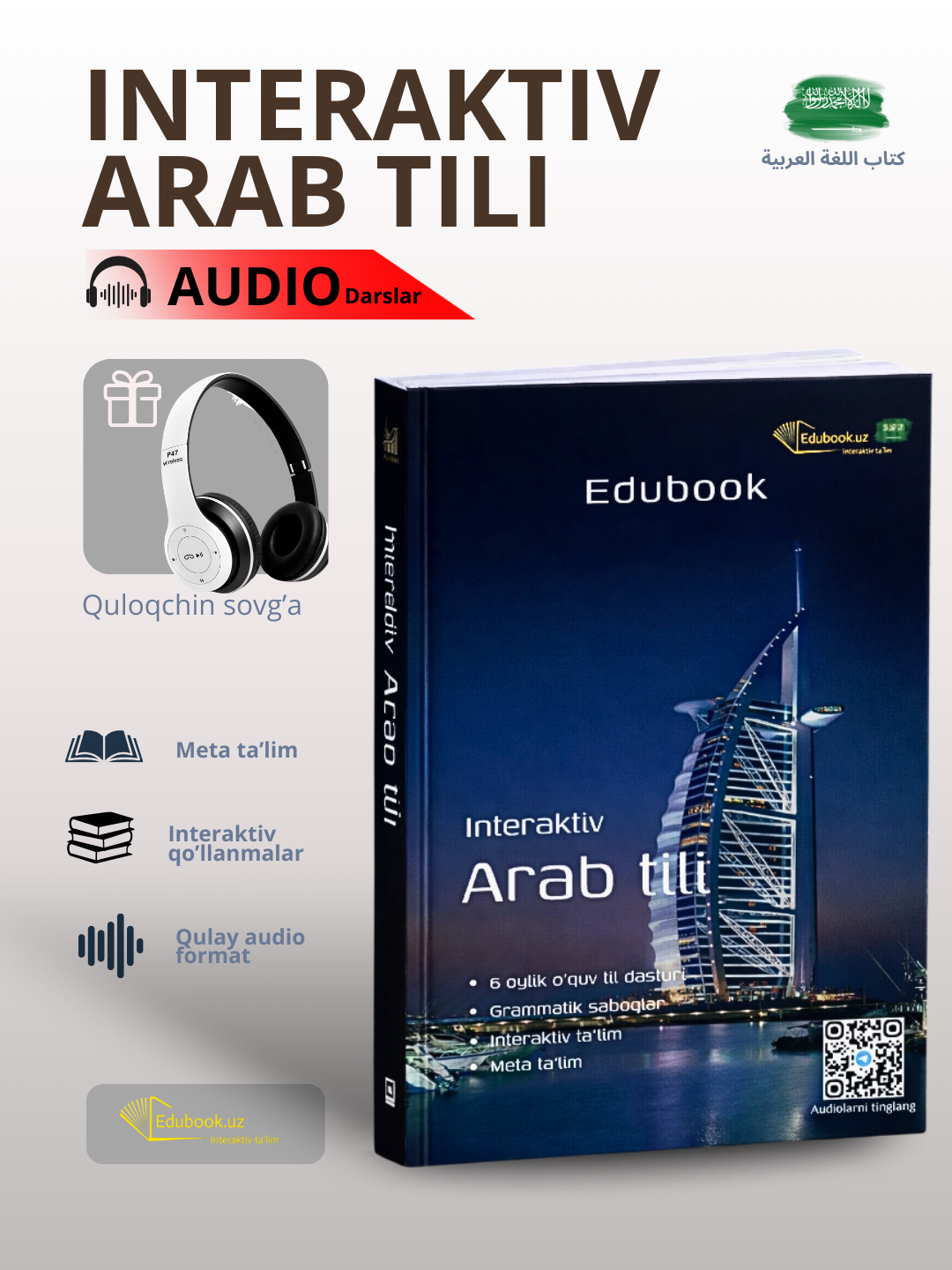 Arab tili audio kitobi, 6 oylik kurs, Audio darslar, QR-kodli platforma - 