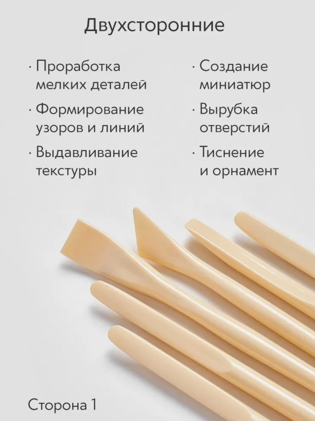6 ta steklar plastilin mastika haykaltaroshlik skulptura loy gil uchun modellash to‘plami
