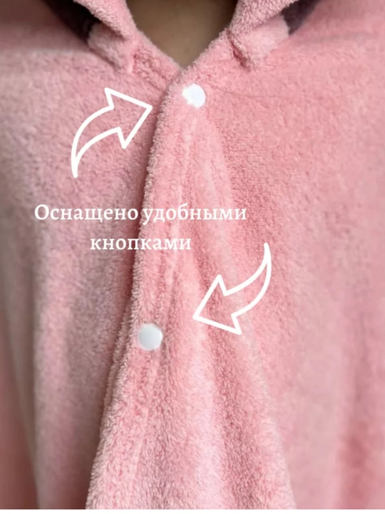 Полотенце детское с капюшоном, 140х70 см, 100х100 см, микрофибра, банное, для лица и тела