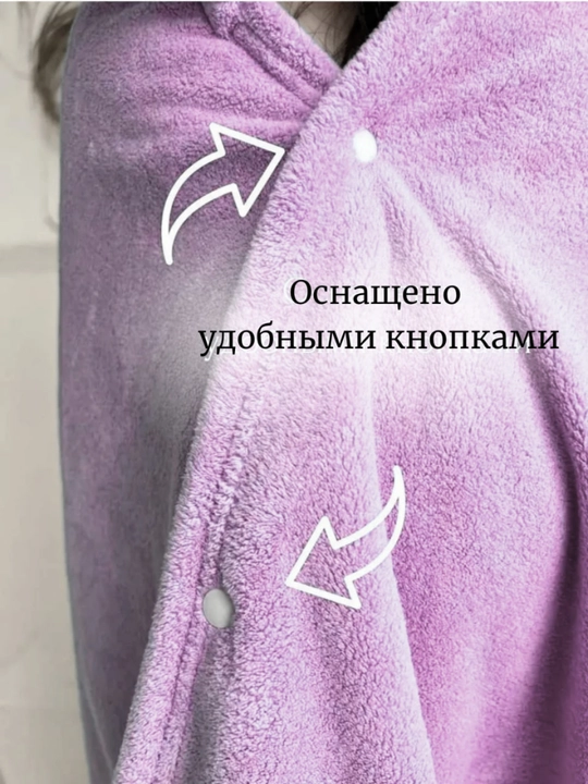 Полотенце детское с капюшоном, 140х70 см, 100х100 см, микрофибра, банное, для лица и тела