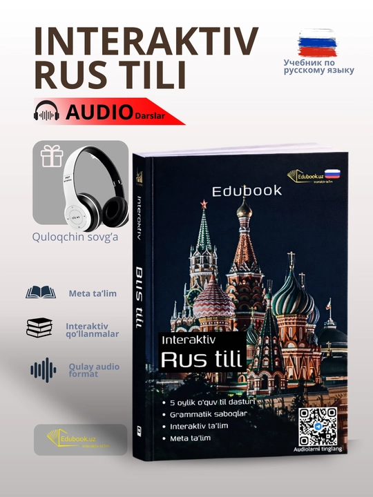 Rus tili audio kitobi, 5 oylik kurs, Audio darslar, QR-kodli platforma - 