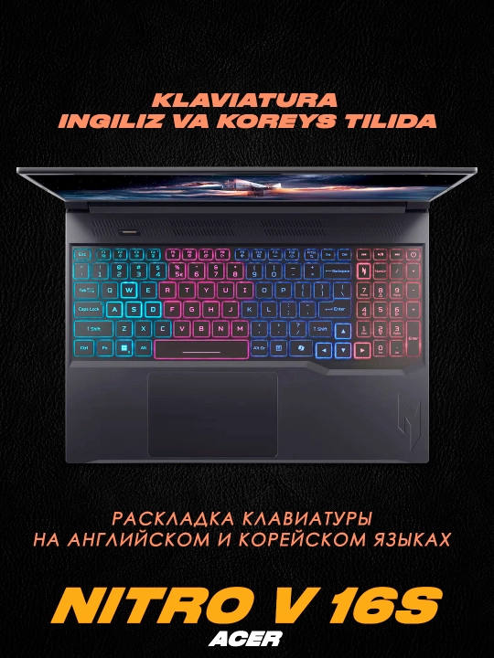 Acer Nitro V16s/16" WUXGA IPS 180Hz/AMD Ryzen 7-260/DDR5 16GB/512GB SSD/NVIDIA RTX5050 8GB