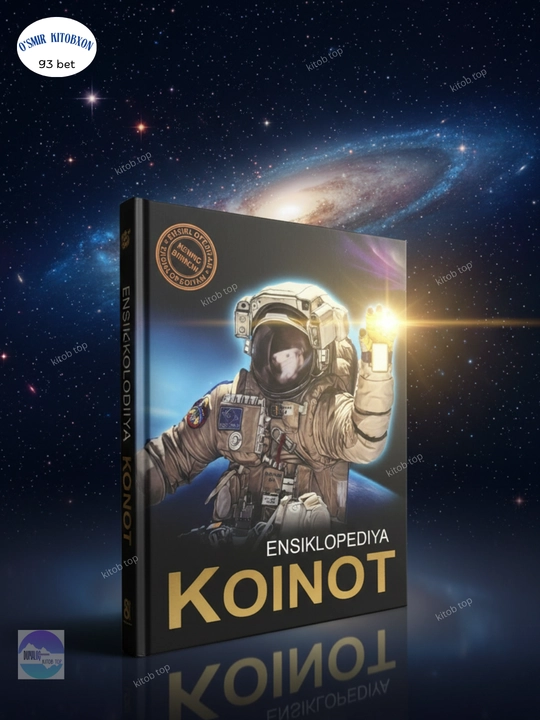 1-iyunga bolalar kuniga sovg'a|Koinot bolalar va o'smir kitobxonlar uchun, o'zbek tilida - 