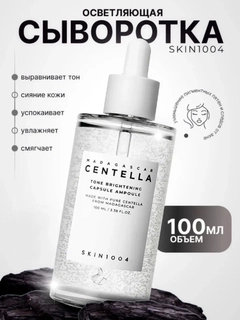 Серый