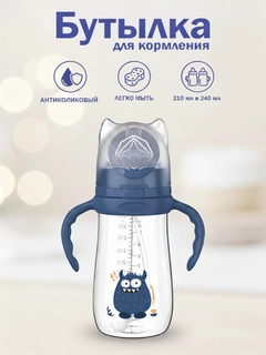 Синий