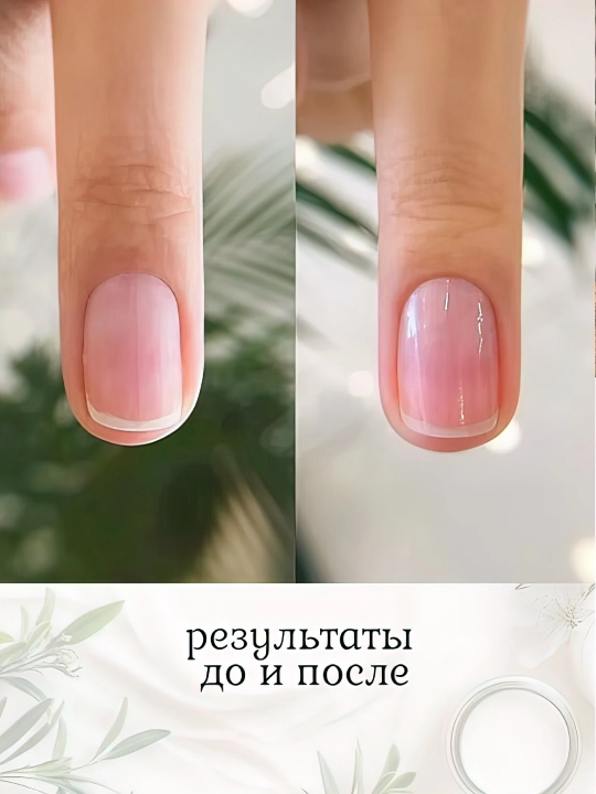 Manikyur to'plami, Kusachka, manikur anjomlari, MANICURE, qutida 18 ta element