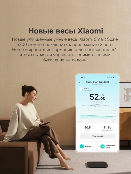 Smart tarozi Xiaomi Mi Smart Scale S200, global versiya