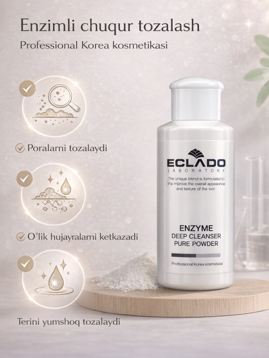 Очищающая пудра Eclado Enzyme для глубокого очищения