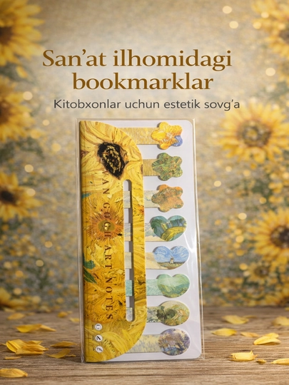 Закладки в стиле искусства Van Gogh Art Notes — WORLDD-VANGOGH-ЖЕЛТ
