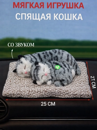 Мама-щенок с малышом, которую можно положить в машину или домой — KINGSHO-ONABOLAKUCHUKCHA-БЕЖЕВ