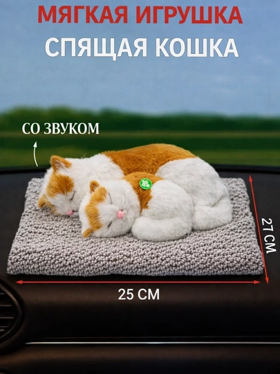 Мама-щенок с малышом, которую можно положить в машину или домой — KINGSHO-ONABOLAKUCHUKCHA-НГОЛУБ