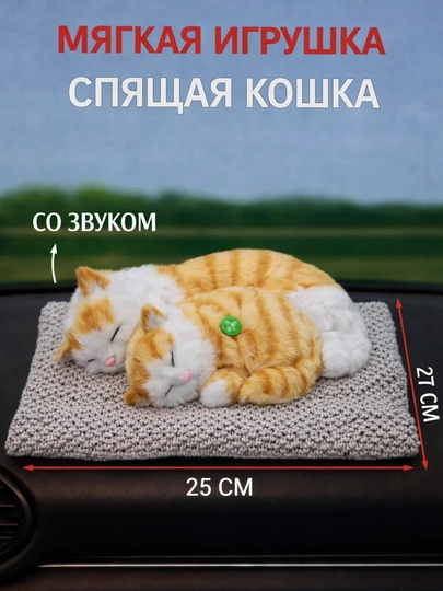 Мама-щенок с малышом, которую можно положить в машину или домой — KINGSHO-ONABOLAKUCHUKCHA-РАЗНОЦВ