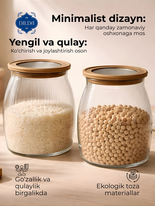 Контейнеры для сипучих продуктов, банка стекло квадрат и круглая, 1 штук
