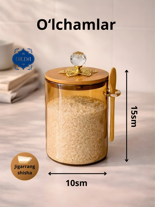 Контейнеры для сипучих продуктов, банка стекло квадрат и круглая, 1 штук