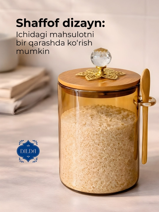 Контейнеры для сипучих продуктов, банка стекло квадрат и круглая, 1 штук