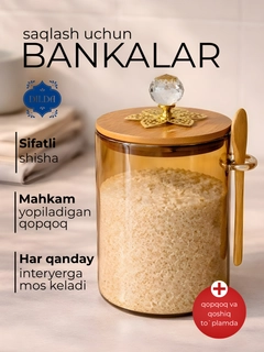 Золотистый хаки