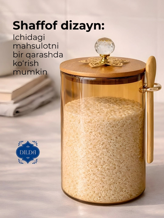 Контейнеры для сипучих продуктов, банка стекло квадрат и круглая, 1 штук