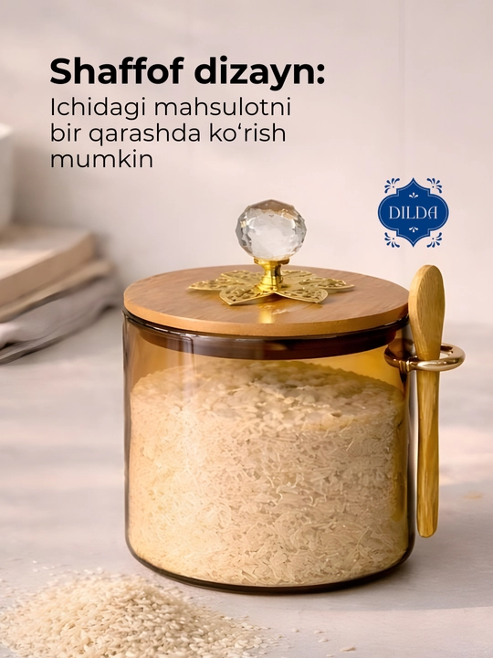 Контейнеры для сипучих продуктов, банка стекло квадрат и круглая, 1 штук