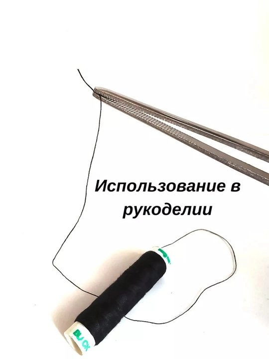 Пинцет 30см для точных работ