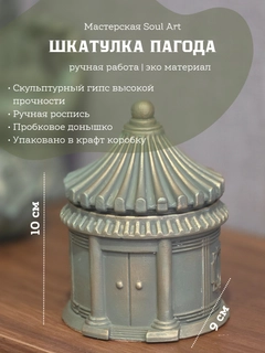 Зелёный хаки