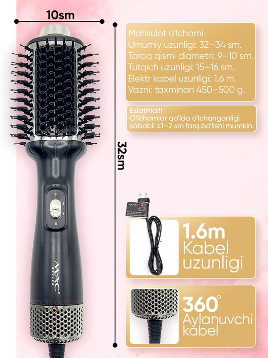 Fen-taroq MAC Styler, ayollar uchun, soch quritgich va turmaklash cho‘tkasi