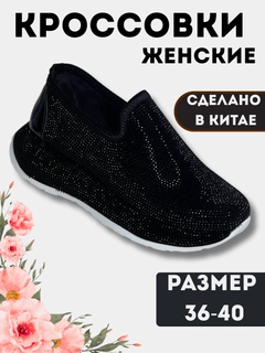 Серый