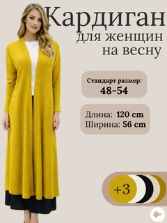 Бронзовый