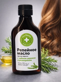 Зеленый