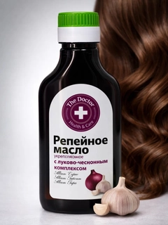 Бордовый