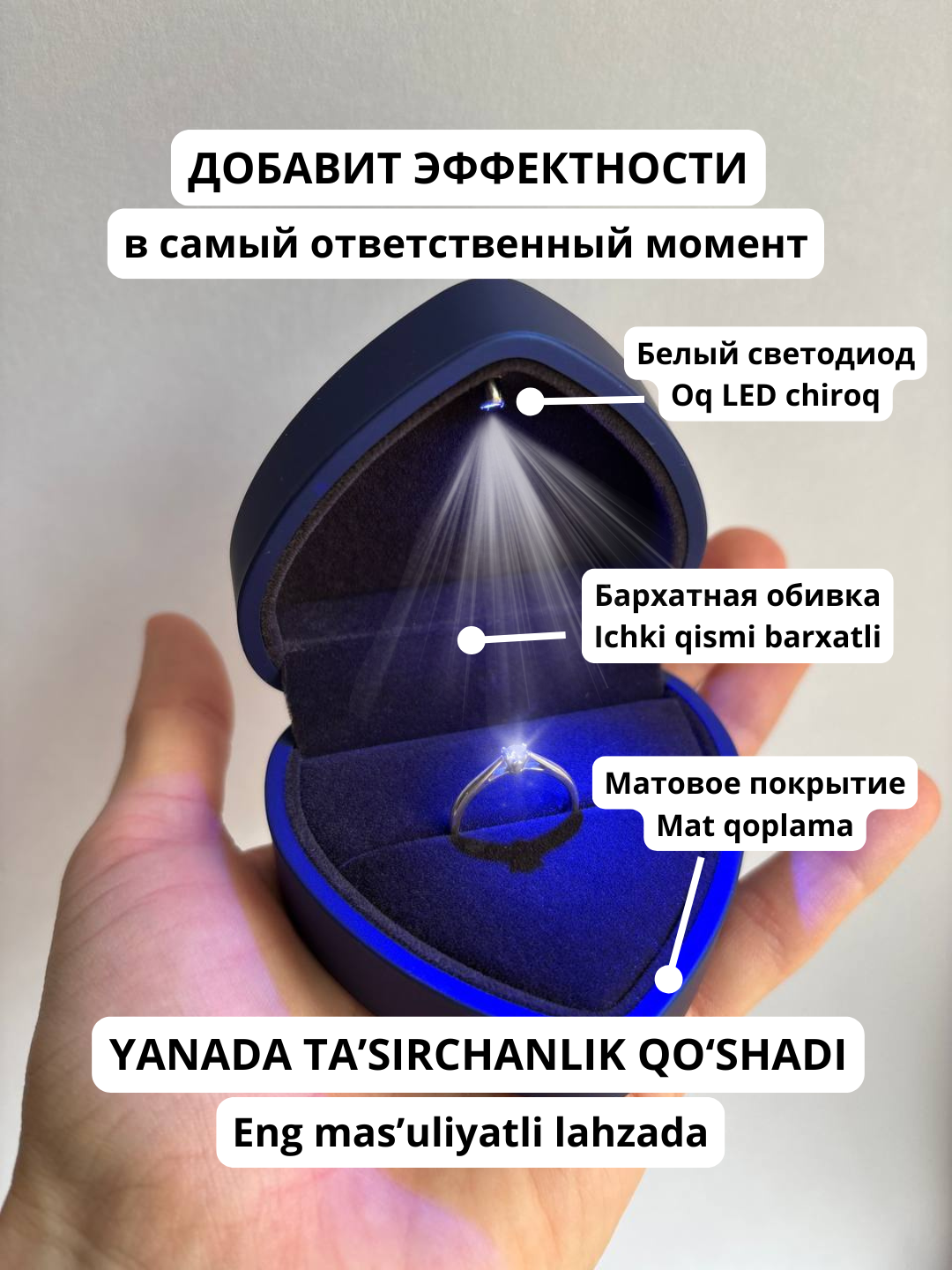Синий
