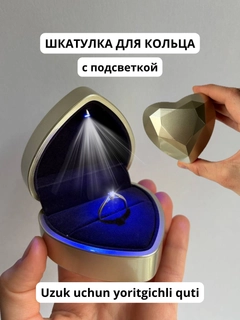 Бежевый