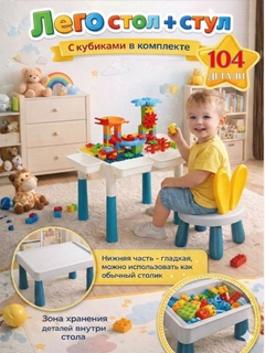 Желтый