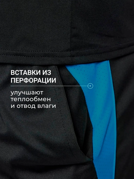 Шорты мужские, для спорта, для фитнеса и тренировок