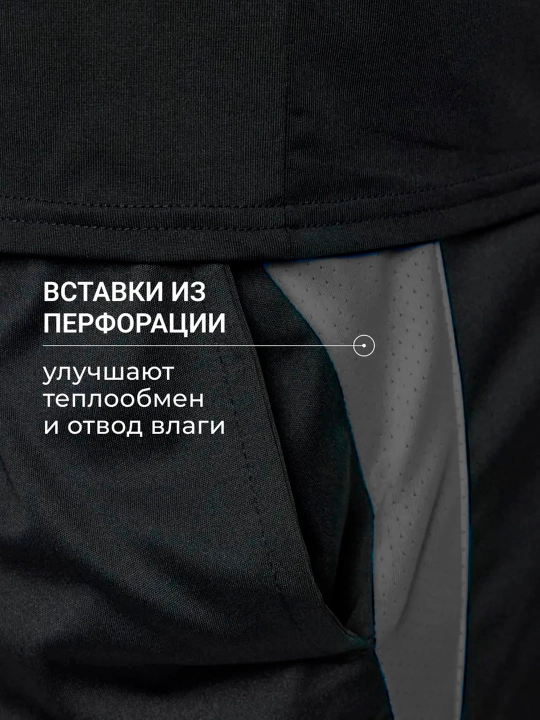 Шорты мужские, для спорта, для фитнеса и тренировок