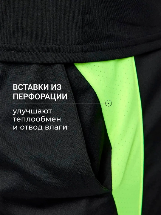 Шорты мужские, для спорта, для фитнеса и тренировок