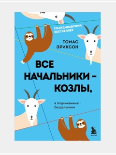 Алый