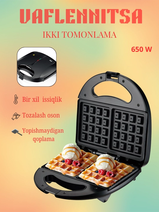 Vaflennitsa, vafli pishirgich,toster, elektr waffle maker, 750W, non-stick