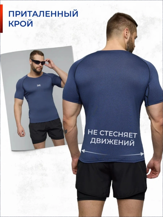 Erkaklar sport rashgardi, Fitness futbolkalari, Erkaklar futbolkasi, trenirovka kiyimlari