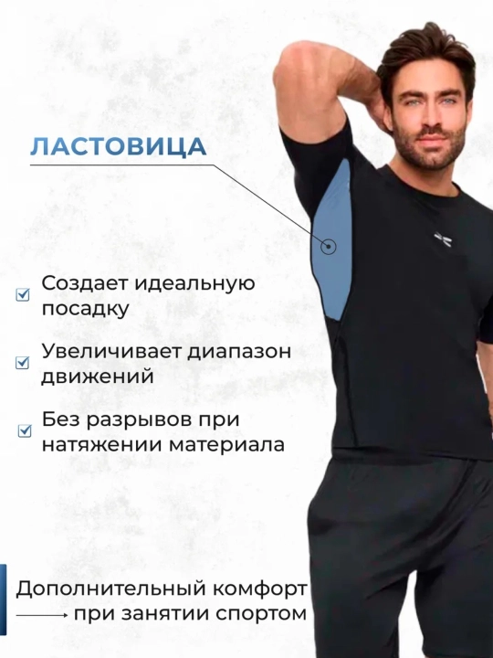 Erkaklar sport rashgardi, Fitness futbolkalari, Erkaklar futbolkasi, trenirovka kiyimlari