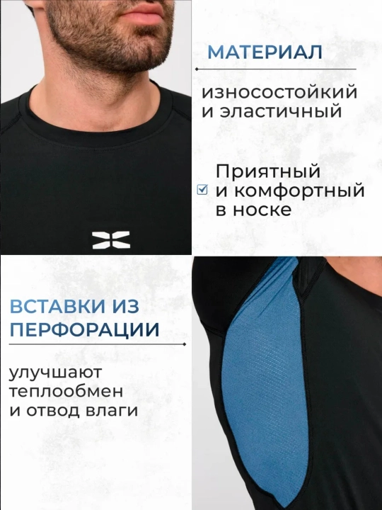 Erkaklar sport rashgardi, Fitness futbolkalari, Erkaklar futbolkasi, trenirovka kiyimlari