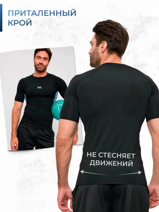 Erkaklar sport rashgardi, Fitness futbolkalari, Erkaklar futbolkasi, trenirovka kiyimlari