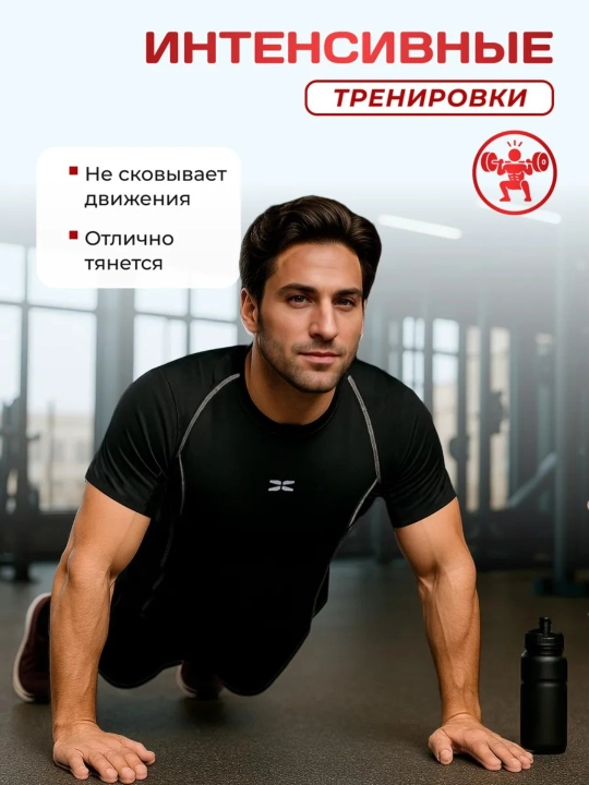 Erkaklar sport rashgardi, Fitness futbolkalari, Erkaklar futbolkasi, trenirovka kiyimlari