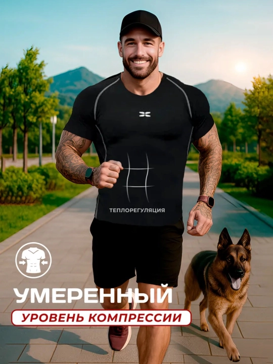 Erkaklar sport rashgardi, Fitness futbolkalari, Erkaklar futbolkasi, trenirovka kiyimlari