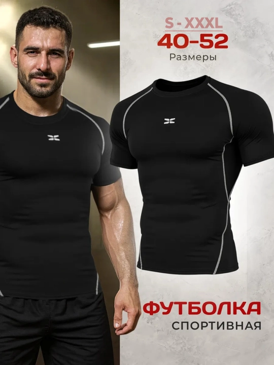 Erkaklar sport rashgardi, Fitness futbolkalari, Erkaklar futbolkasi, trenirovka kiyimlari - 