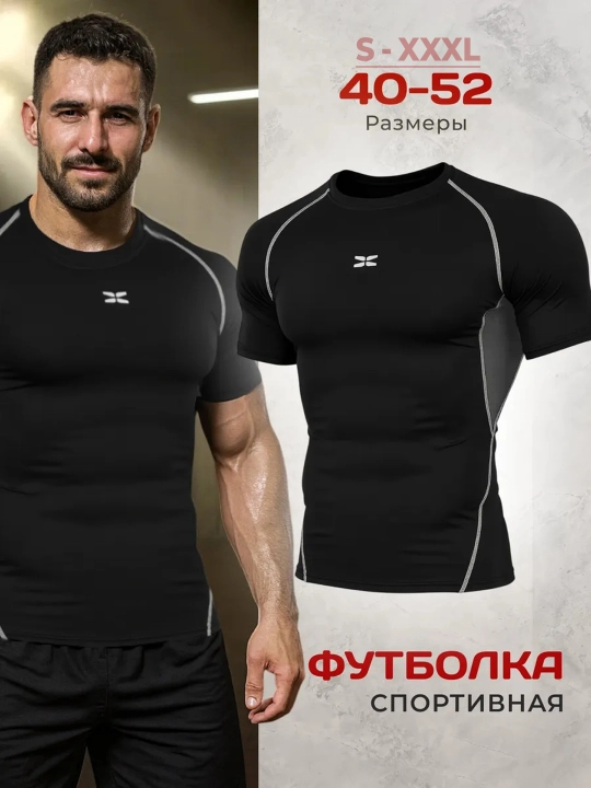 Erkaklar sport rashgardi, Fitness futbolkalari, Erkaklar futbolkasi, trenirovka kiyimlari - 