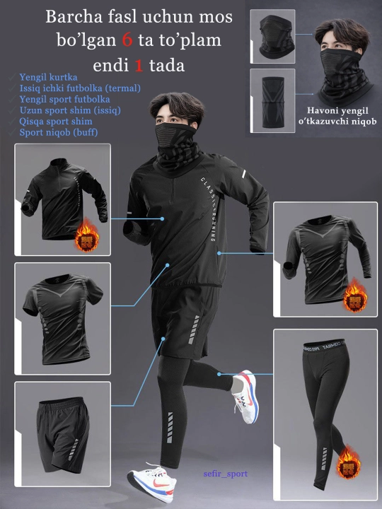 Erkaklar sport kiyimlari to‘plami 6 tasi 1da, Barcha fasl, yugurish va fitness - 